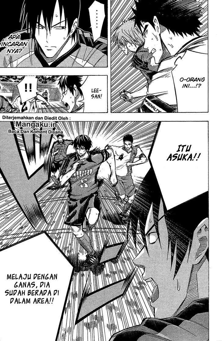 Chapter 105 - halaman 15
