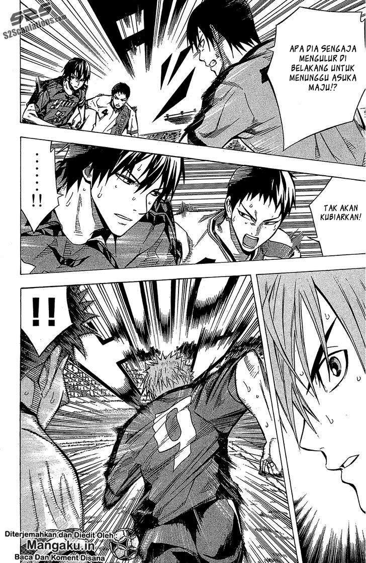 Chapter 105 - halaman 16