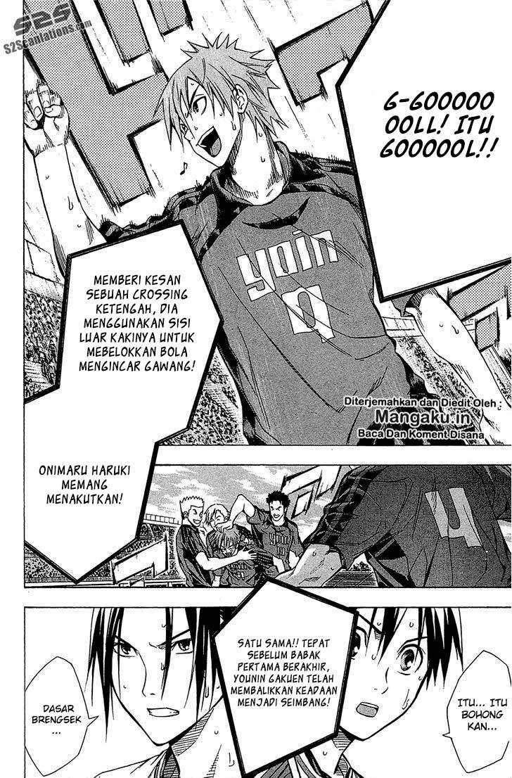 Chapter 105 - halaman 20