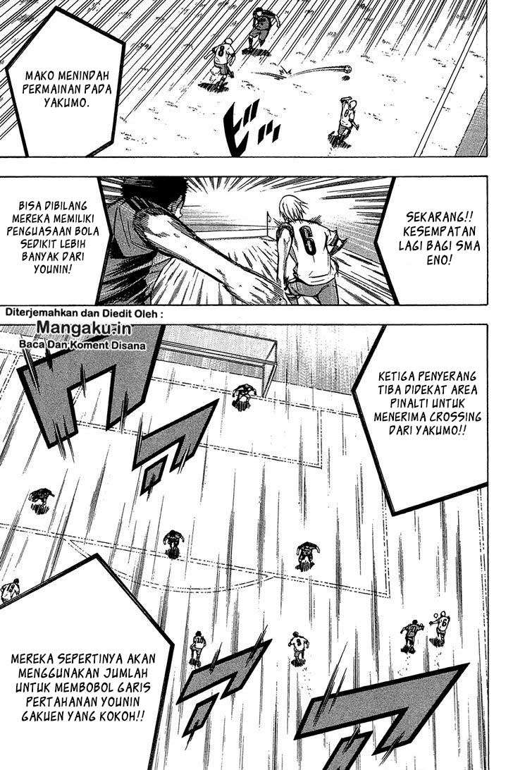 Chapter 105 - halaman 7