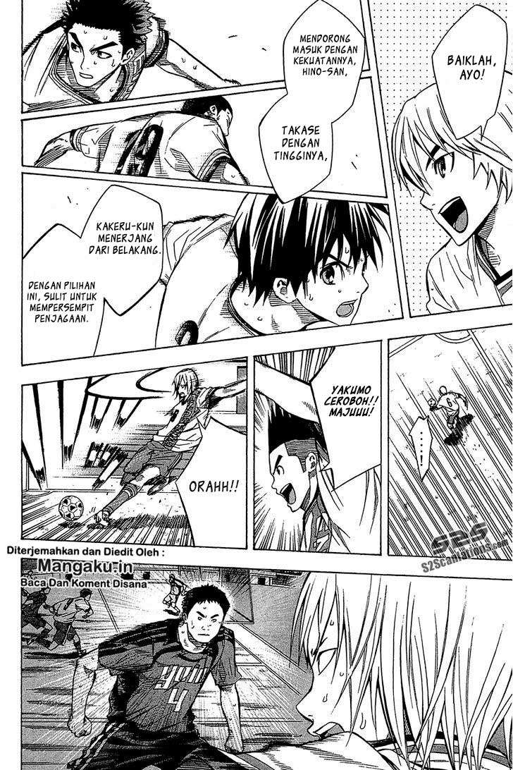 Chapter 105 - halaman 8