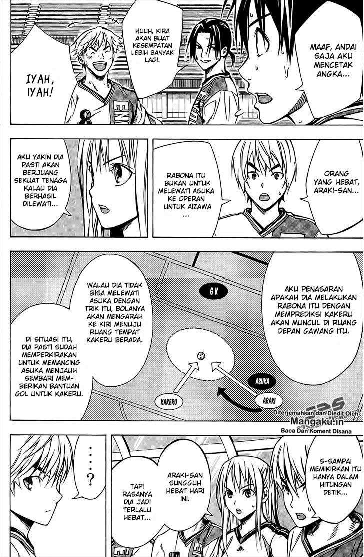 Chapter 104 - halaman 14