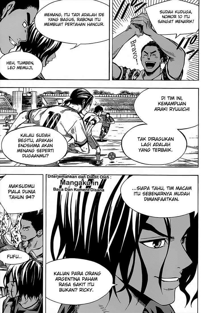Chapter 104 - halaman 15