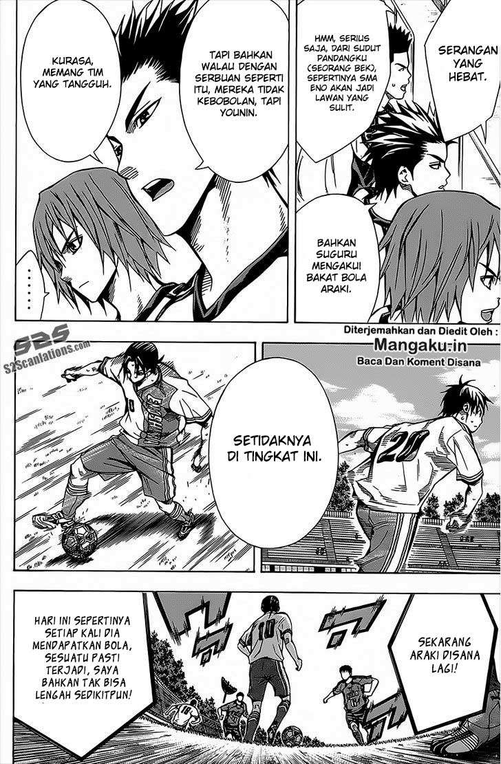 Chapter 104 - halaman 16