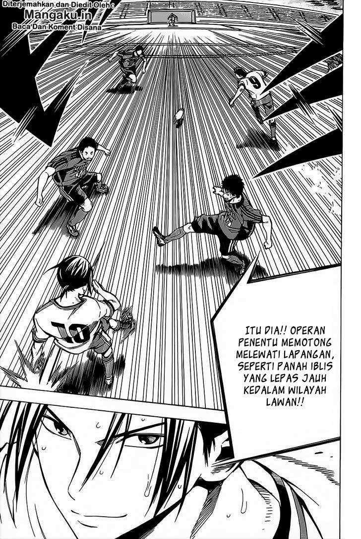 Chapter 104 - halaman 17