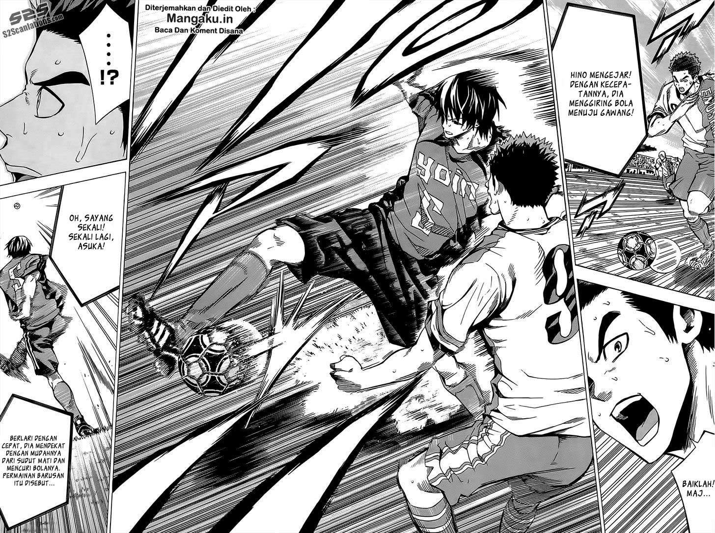 Chapter 104 - halaman 18