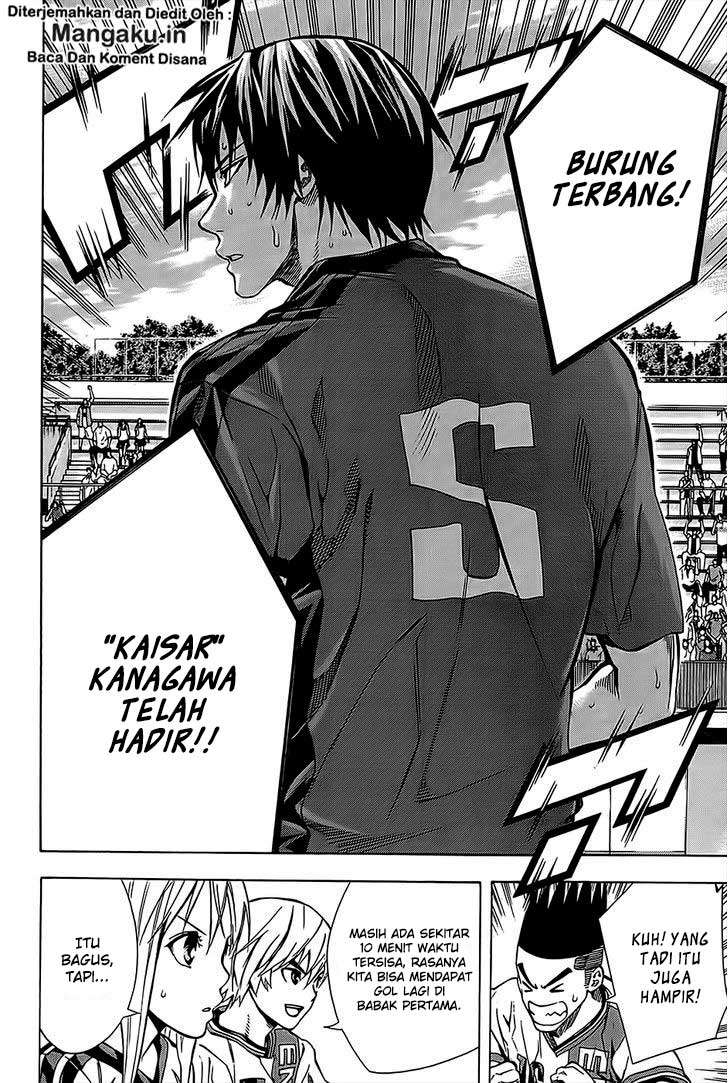 Chapter 104 - halaman 19