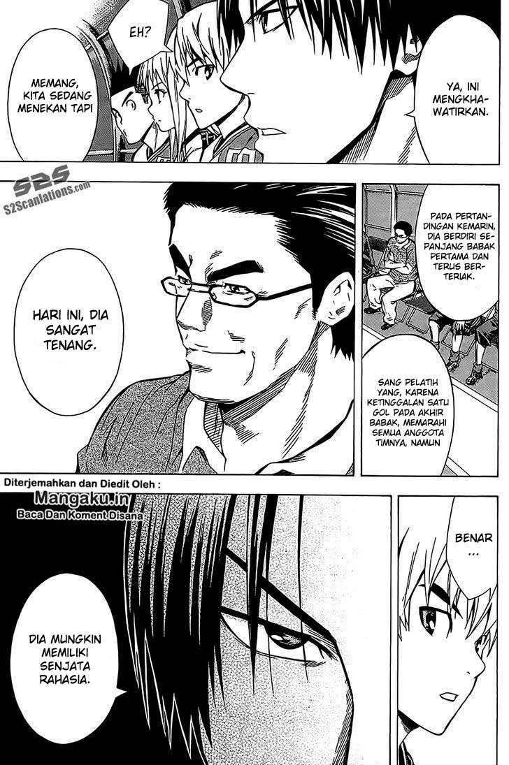 Chapter 104 - halaman 20