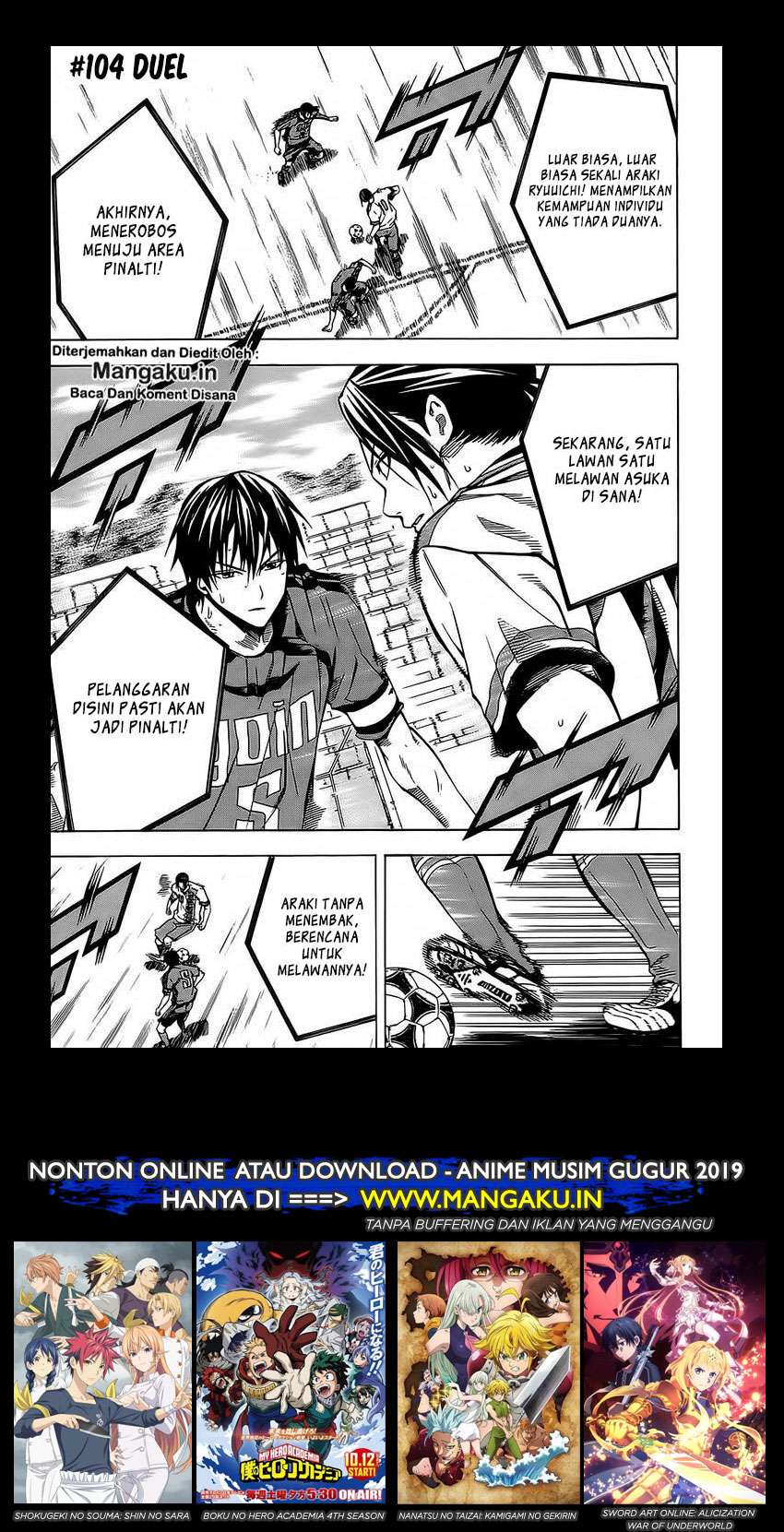 Chapter 104 - halaman 3