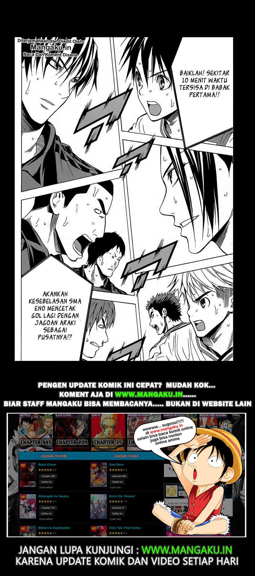 Chapter 104 - halaman 21