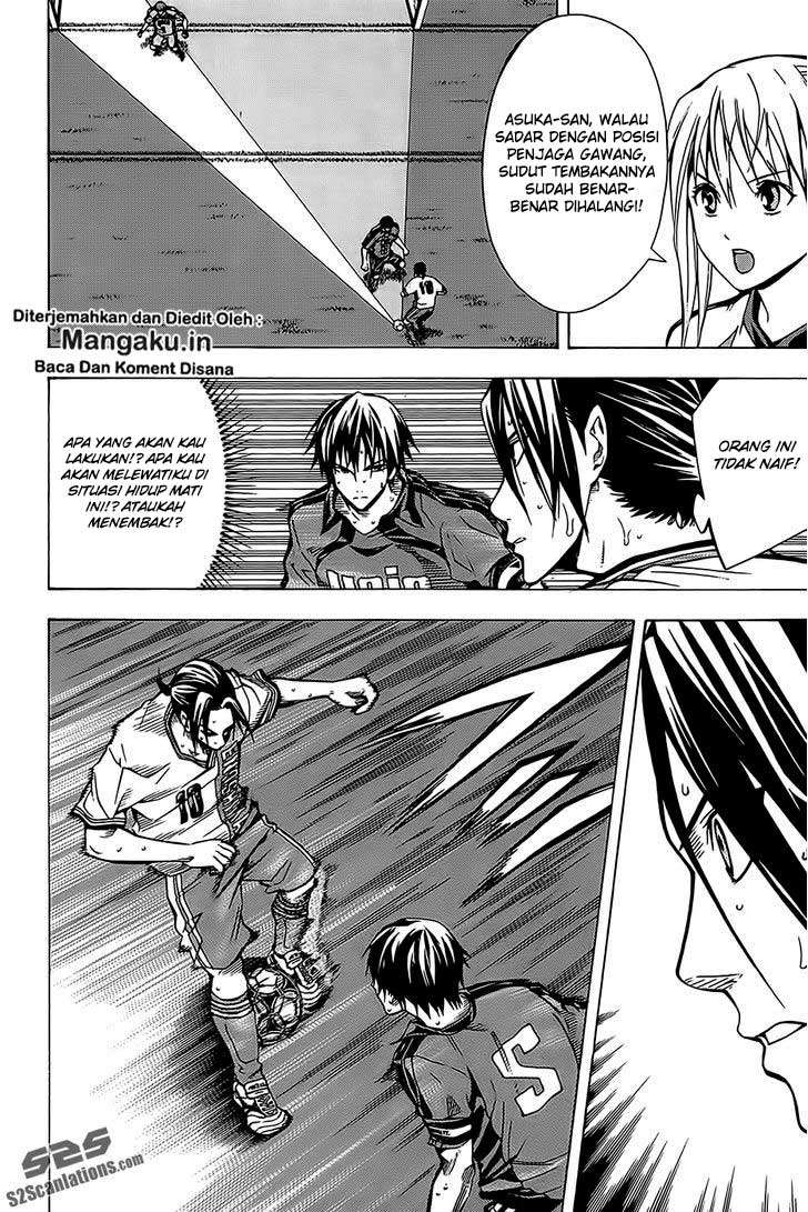 Chapter 104 - halaman 4