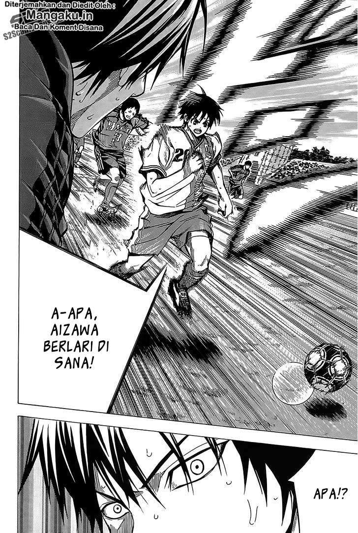 Chapter 104 - halaman 8