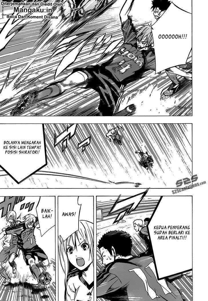 Chapter 103 - halaman 14
