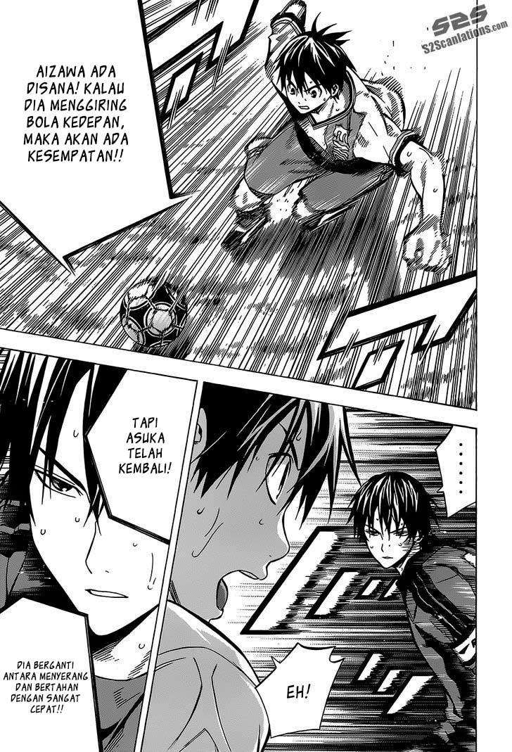 Chapter 103 - halaman 16