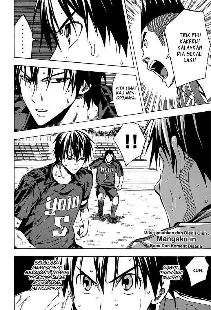 Chapter 103 - halaman 17