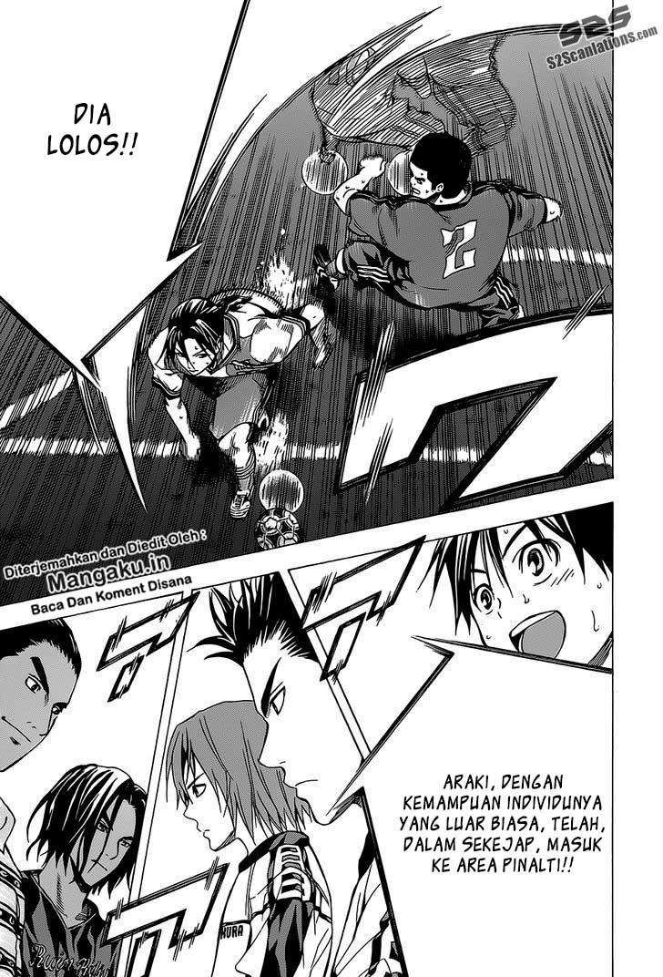 Chapter 103 - halaman 20