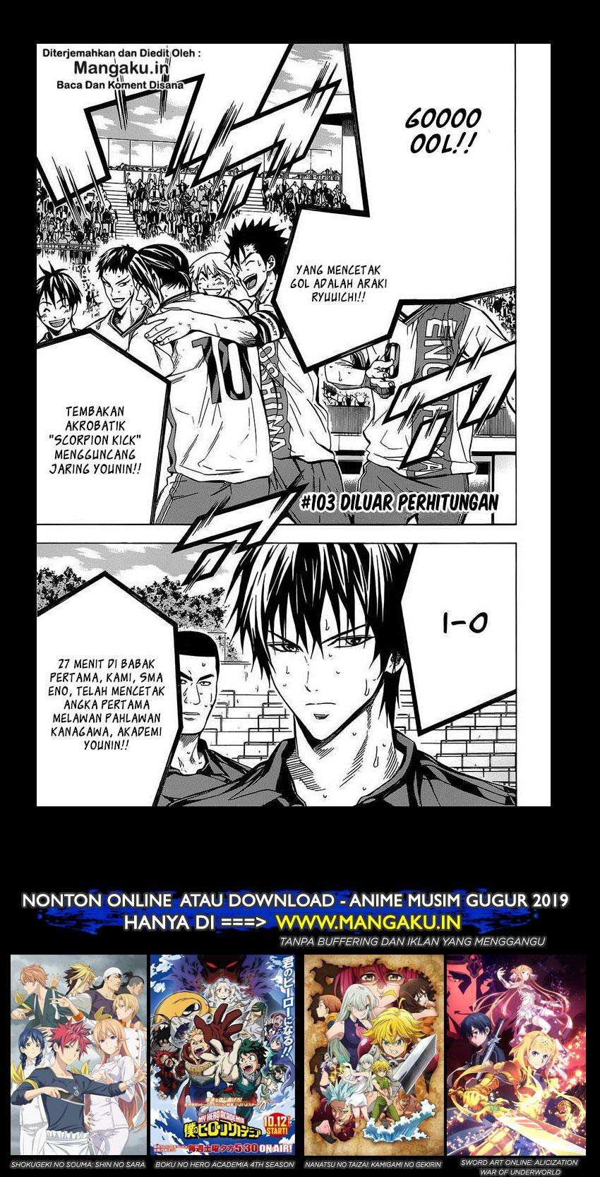 Chapter 103 - halaman 3