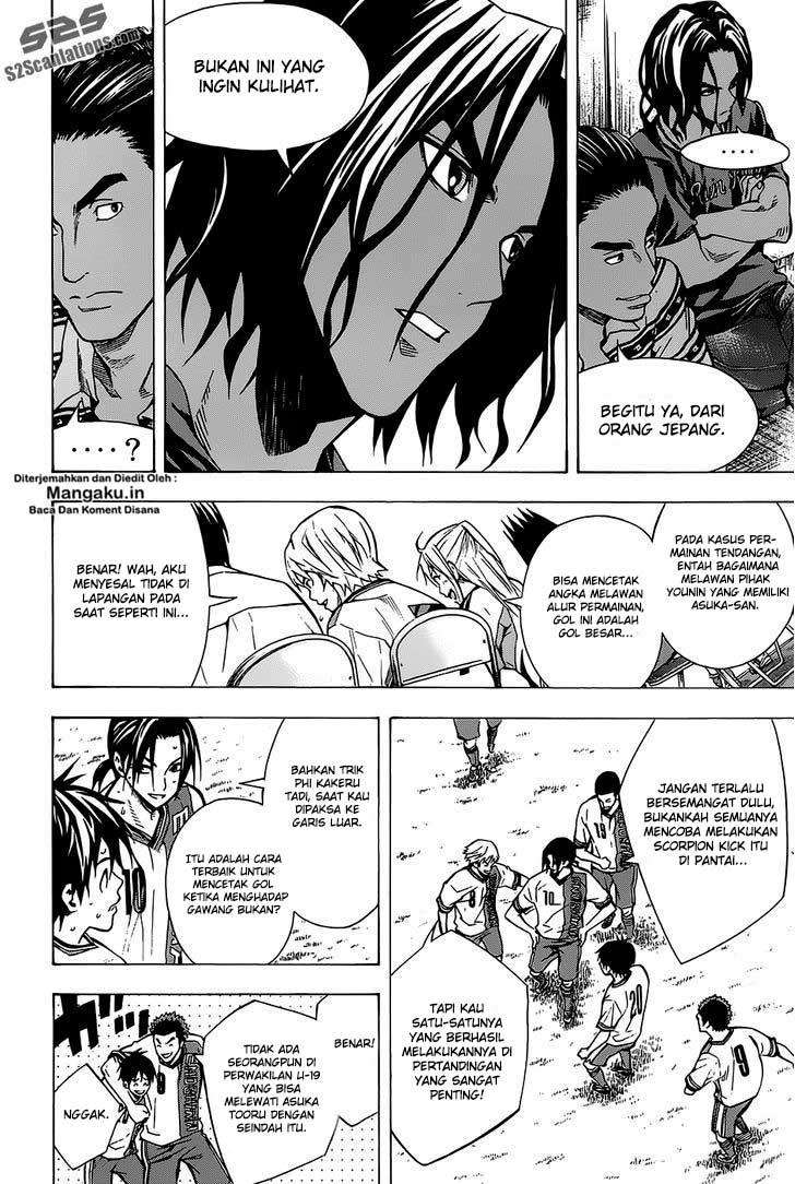 Chapter 103 - halaman 4
