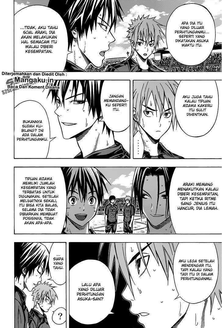 Chapter 103 - halaman 6