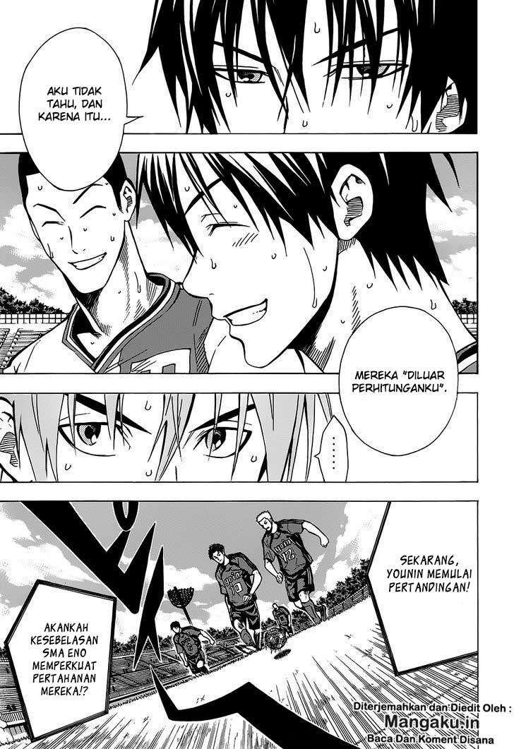 Chapter 103 - halaman 7