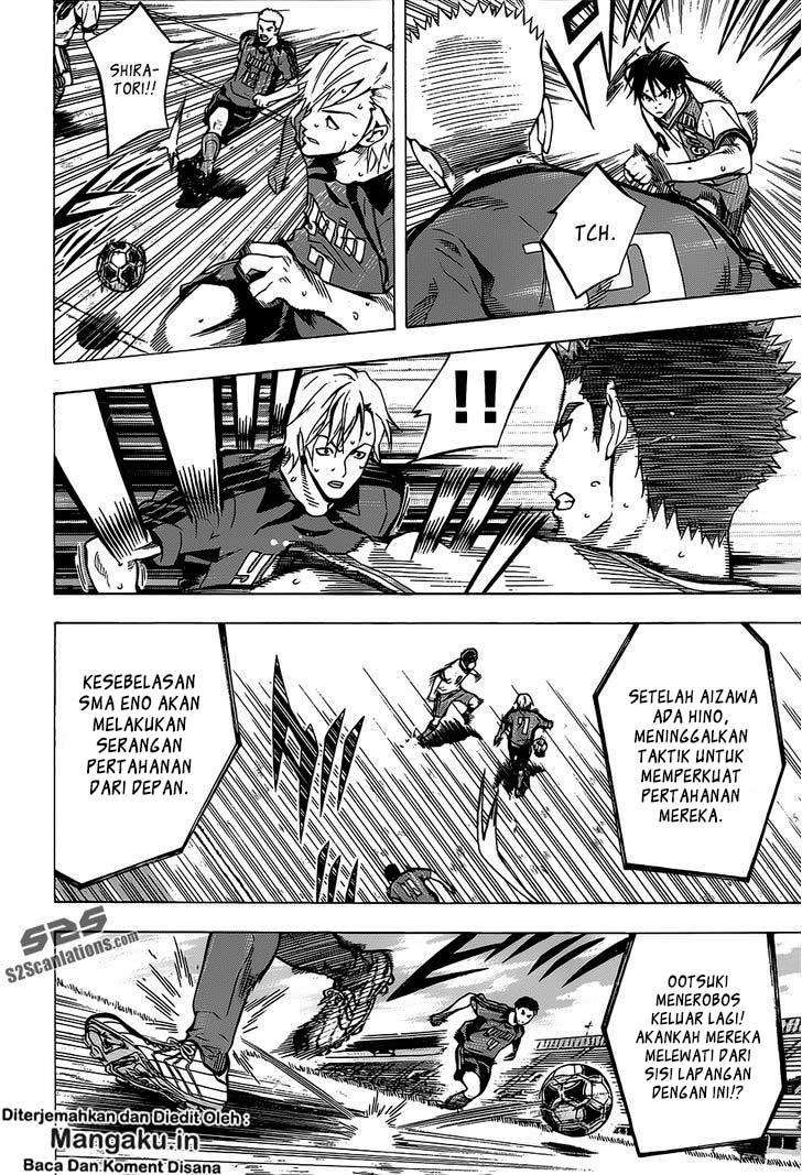 Chapter 103 - halaman 8