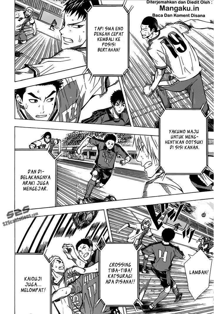 Chapter 101 - halaman 14