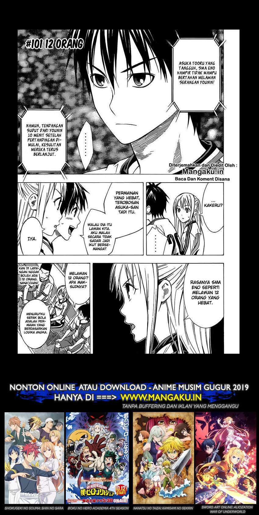 Chapter 101 - halaman 3