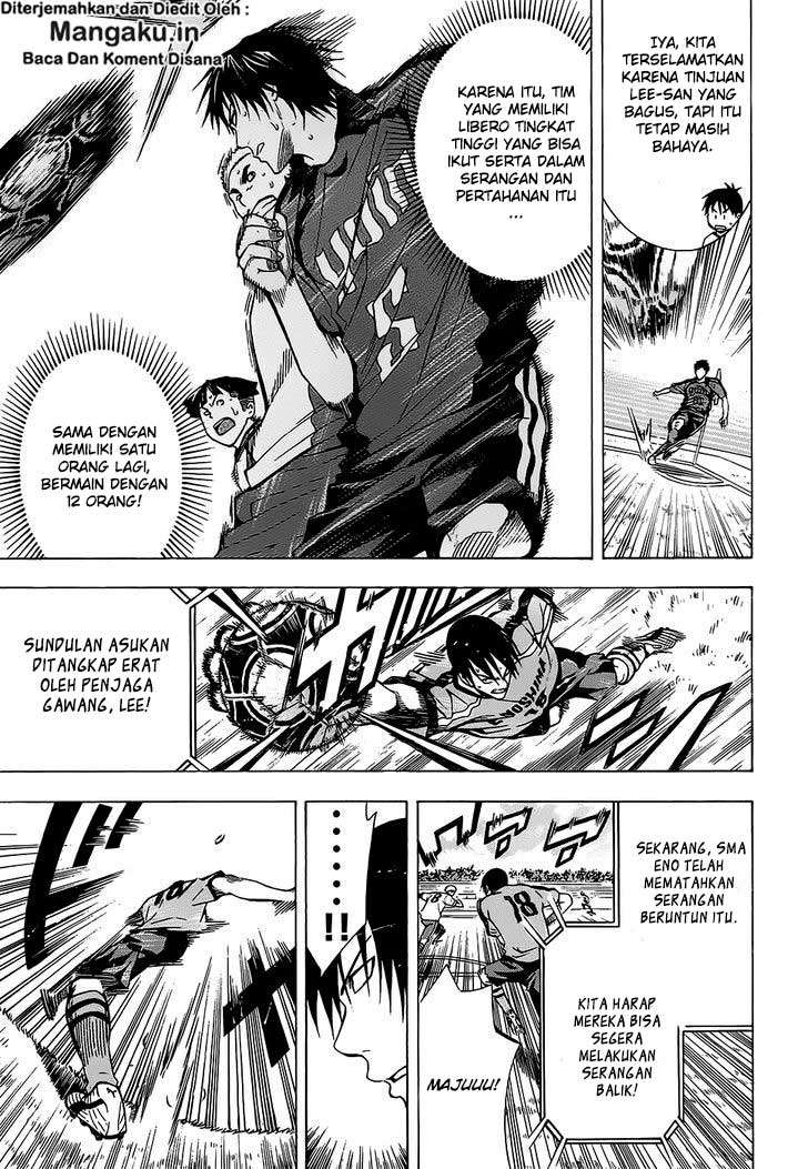 Chapter 101 - halaman 5