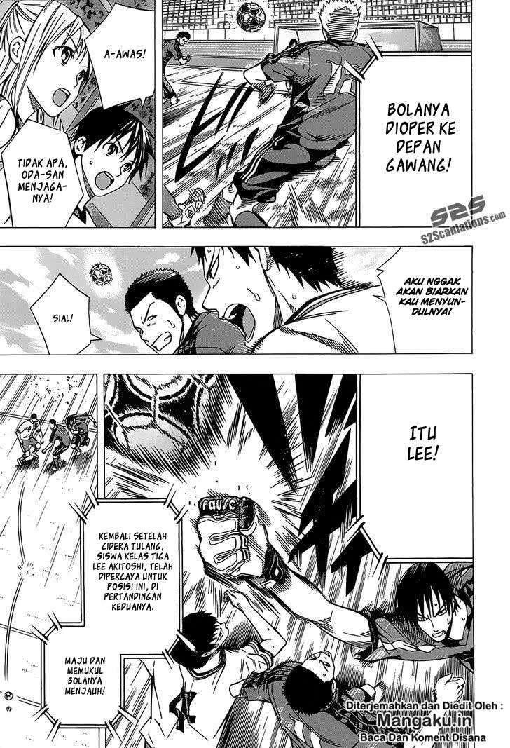 Chapter 100 - halaman 14