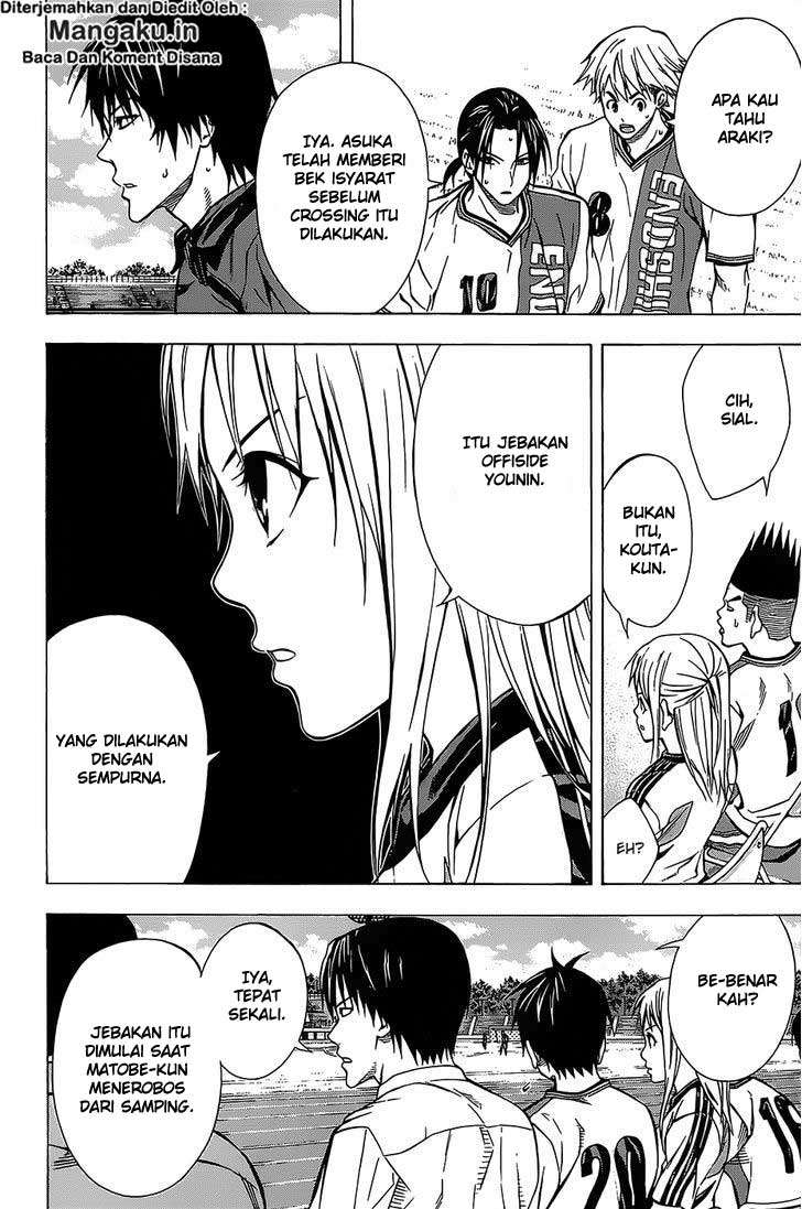 Chapter 100 - halaman 5