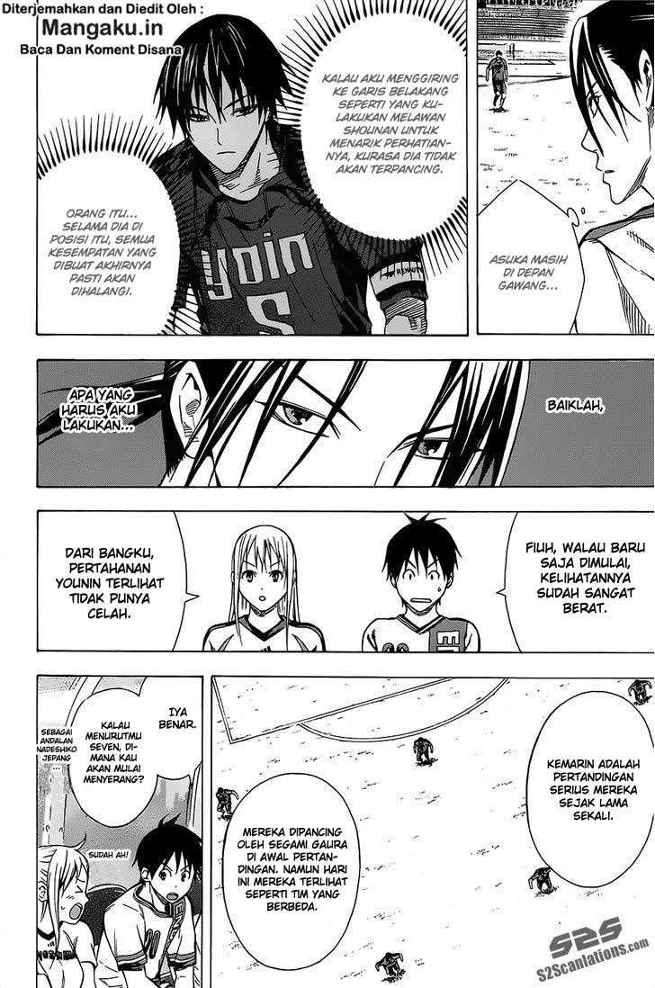 Chapter 99 - halaman 12