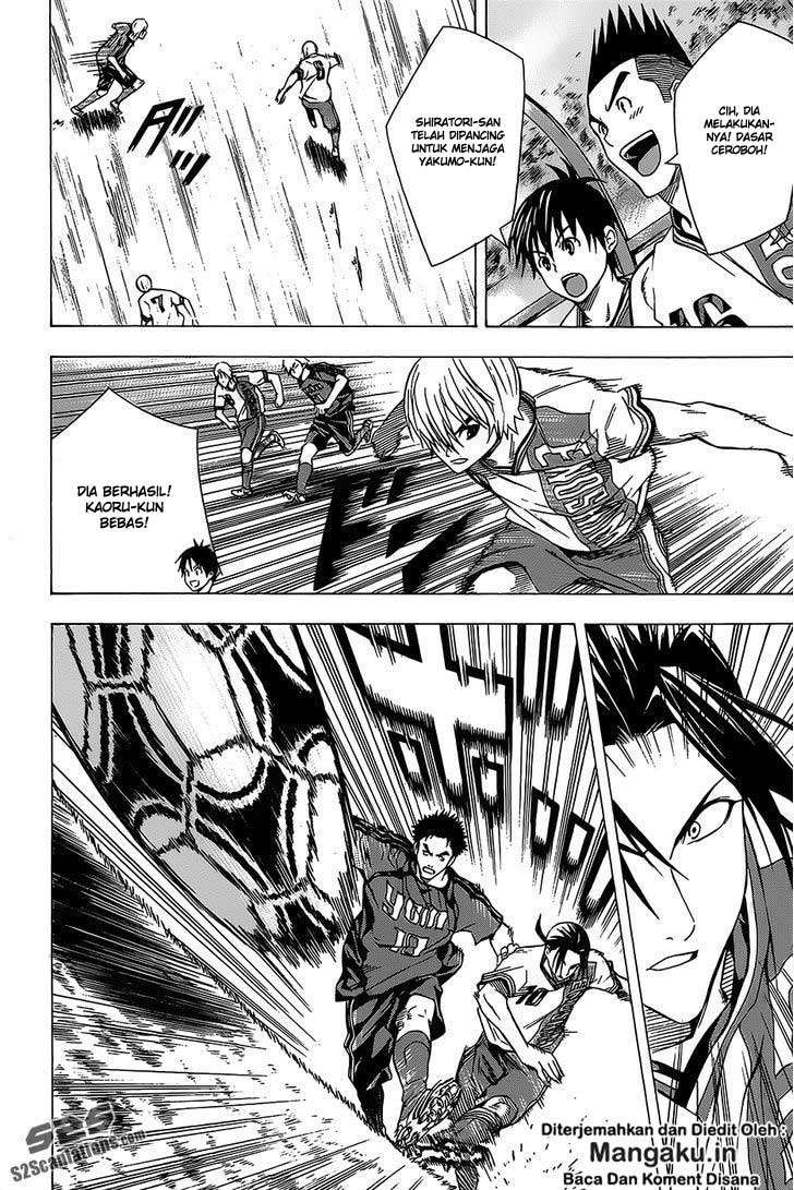 Chapter 99 - halaman 14