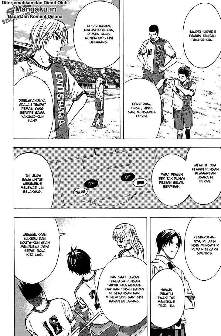 Chapter 99 - halaman 8