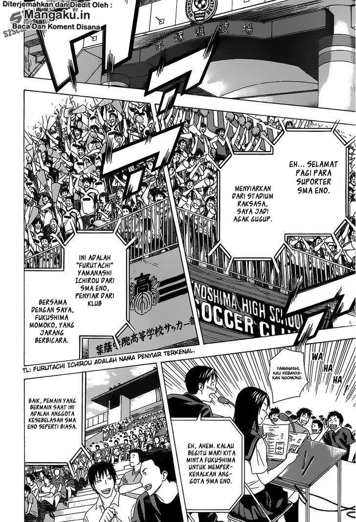 Chapter 98 - halaman 16