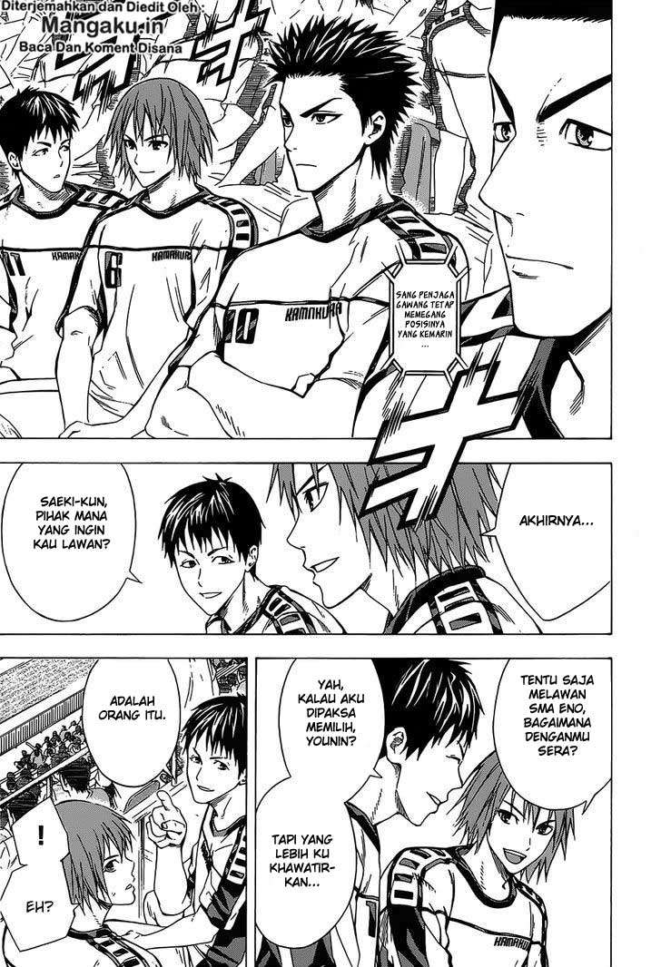Chapter 98 - halaman 17