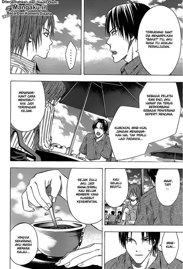 Chapter 97 - halaman 16