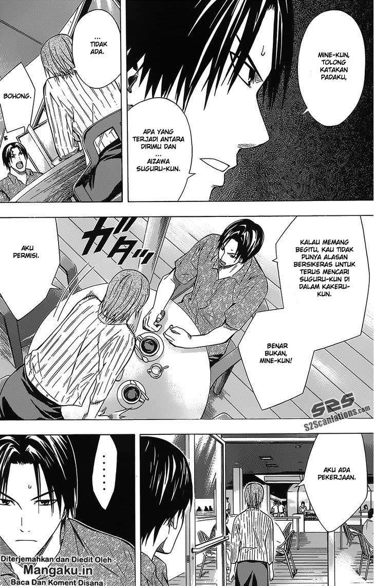 Chapter 97 - halaman 18