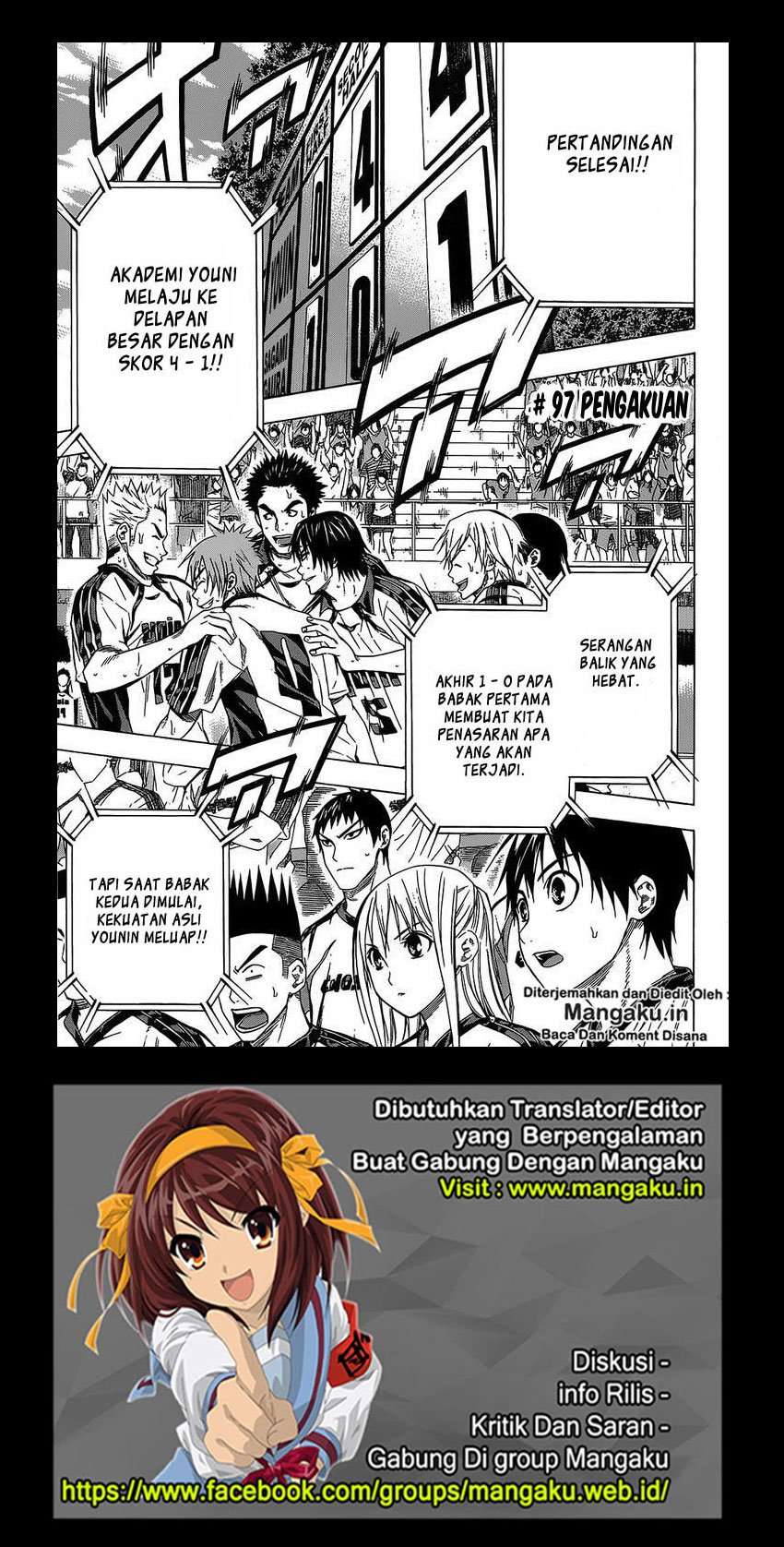 Chapter 97 - halaman 3