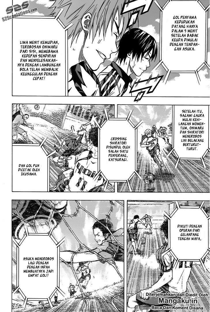 Chapter 97 - halaman 4