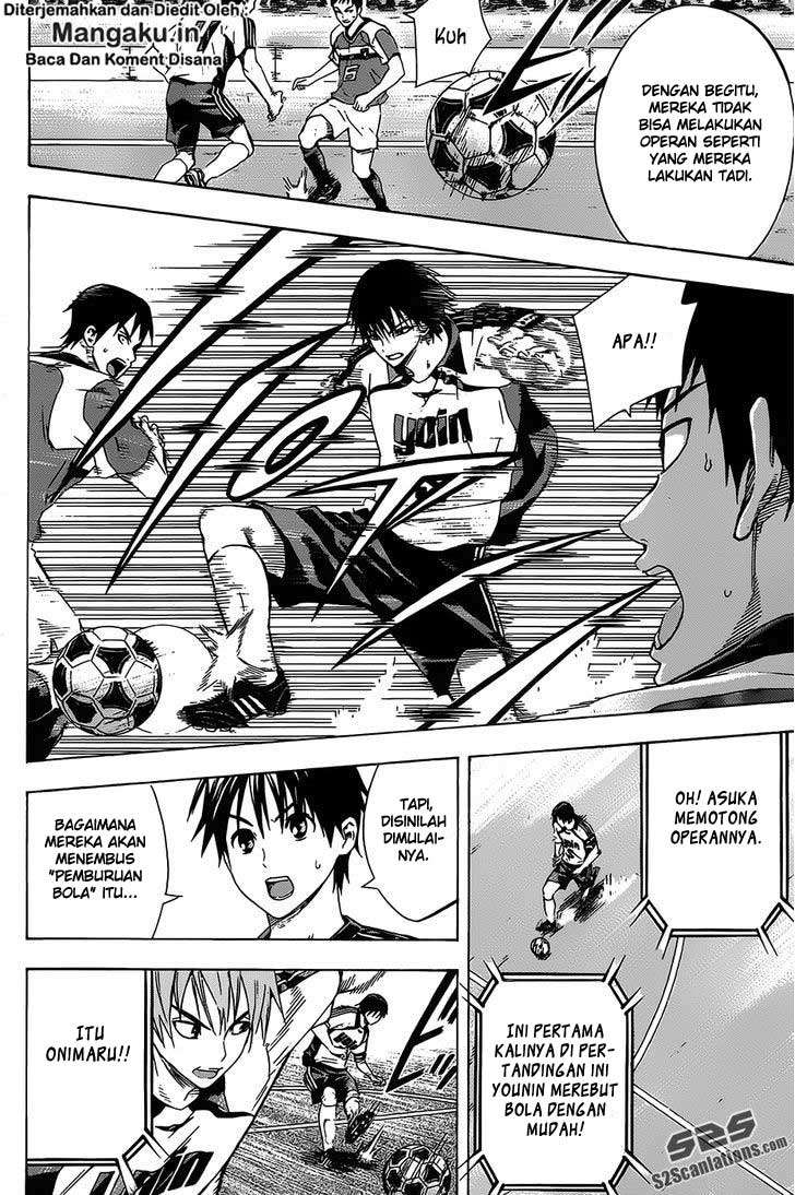 Chapter 96 - halaman 12