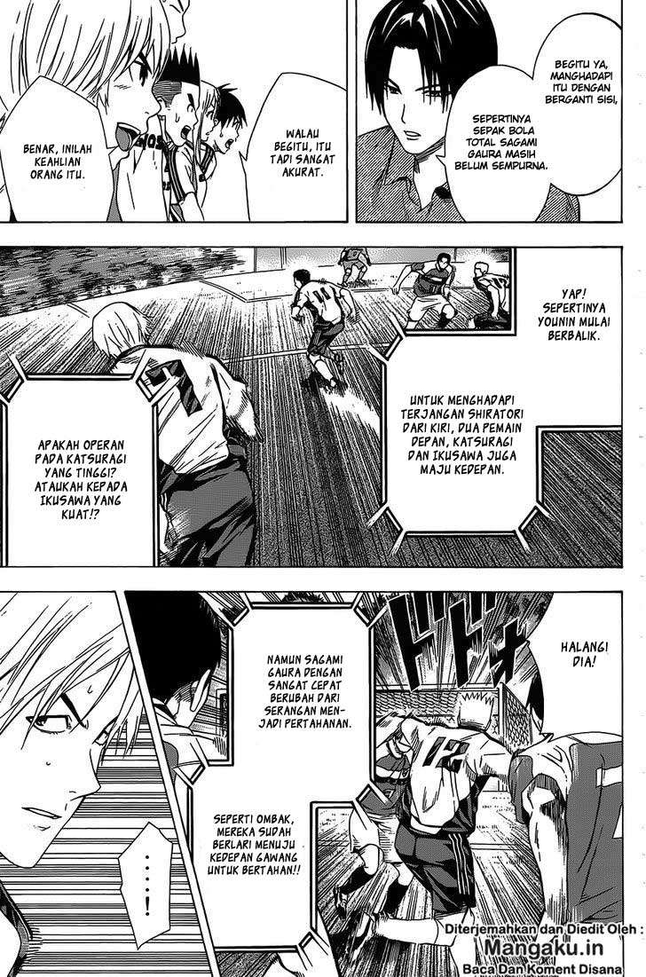 Chapter 96 - halaman 15