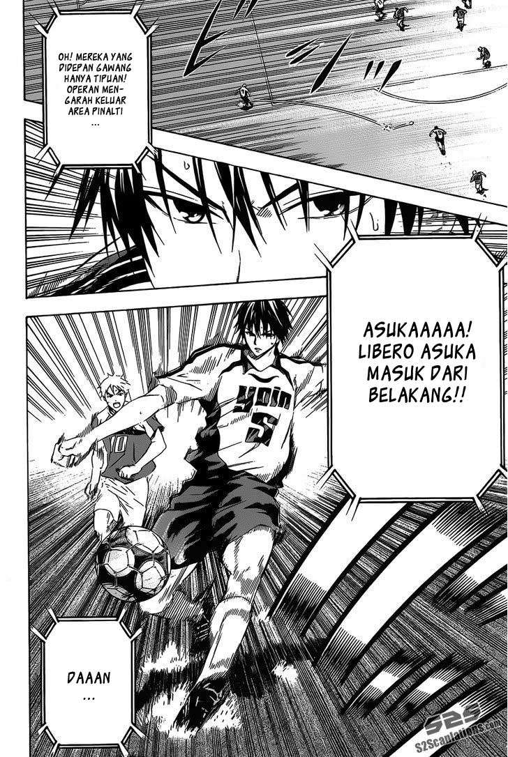 Chapter 96 - halaman 16