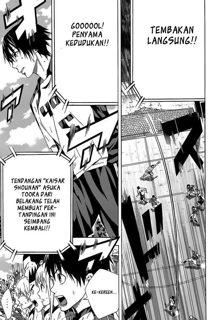 Chapter 96 - halaman 17