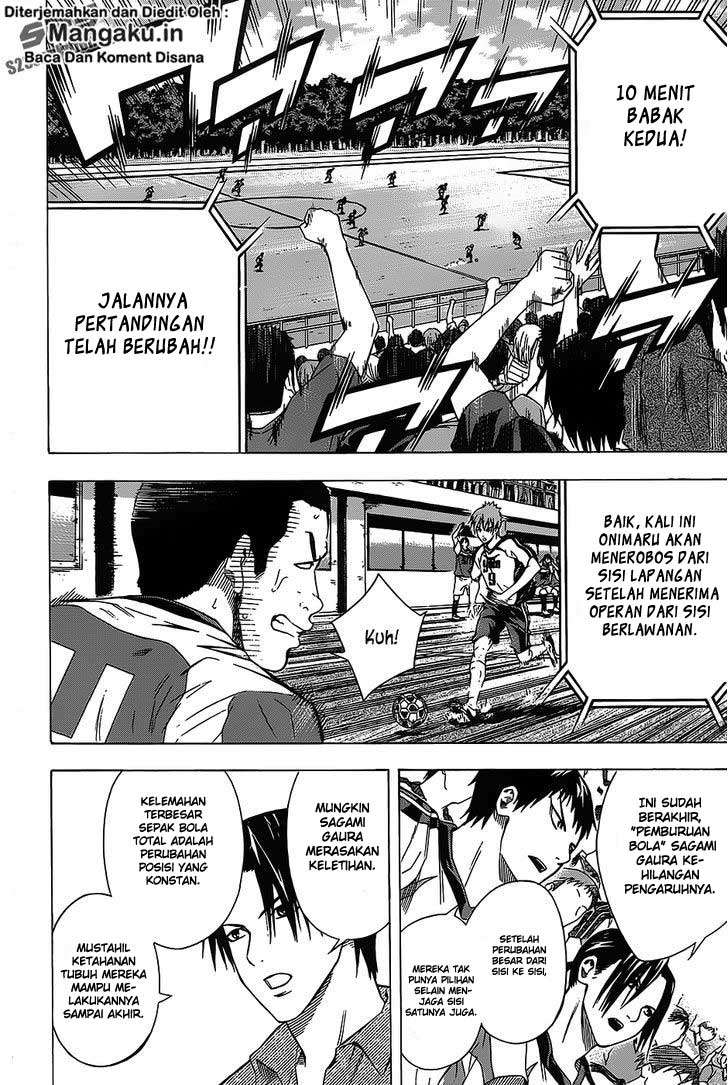 Chapter 96 - halaman 18