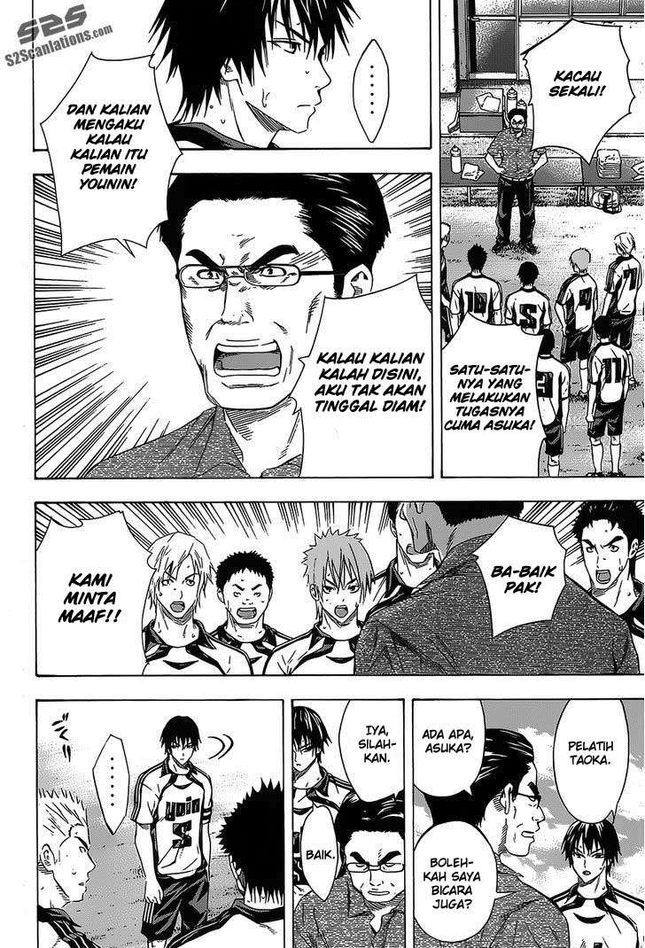 Chapter 96 - halaman 6