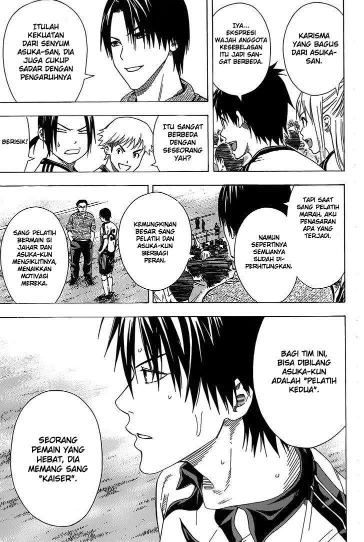 Chapter 96 - halaman 9