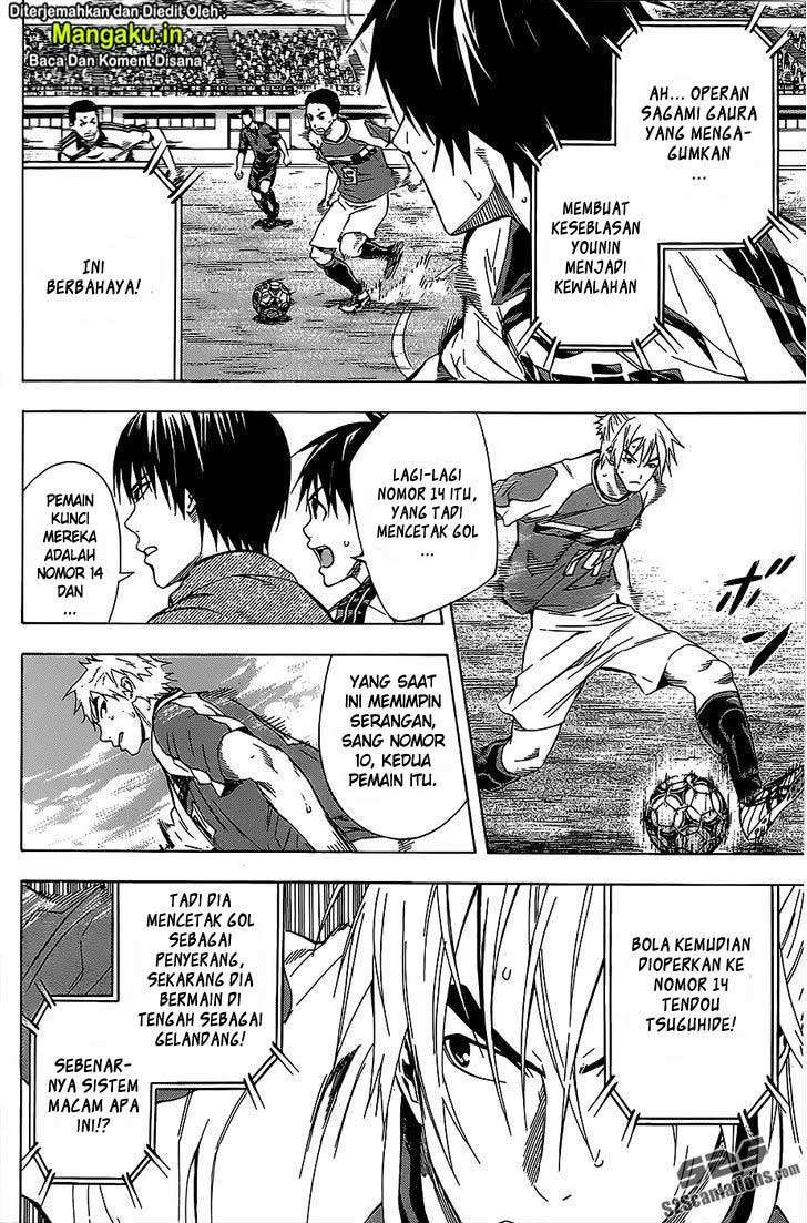 Chapter 95 - halaman 12