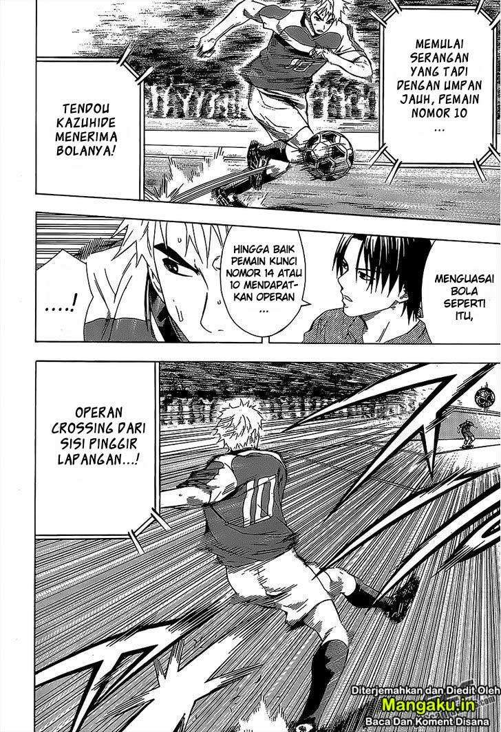 Chapter 95 - halaman 14