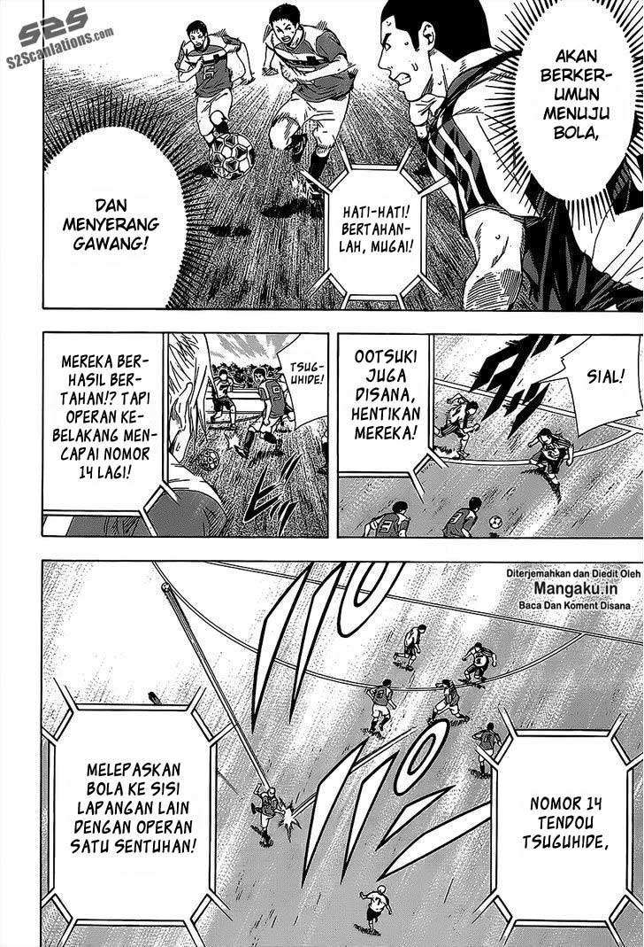 Chapter 95 - halaman 16