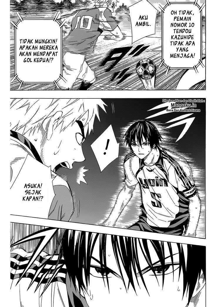Chapter 95 - halaman 17
